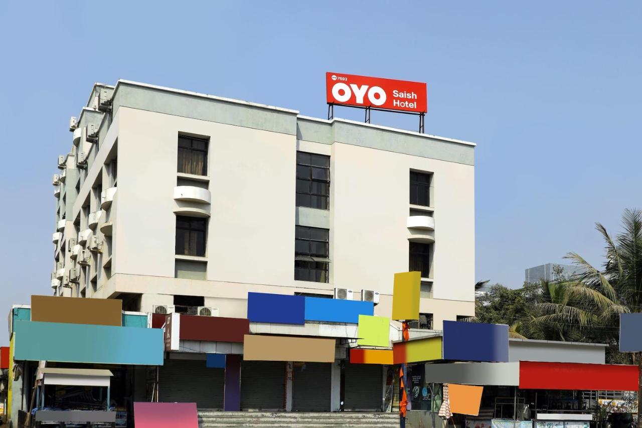 Saish Hotel Shirdi Zewnętrze zdjęcie